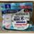 高丝（KOSE）日本KOSE高丝六合一面膜40片玻尿酸补水保湿滋润光滑大米面膜 白色-50片
