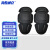 海斯迪克 HKQS-94 青蛙服护具套装配件 耐磨防刮快插式EVA泡沫护具 黑色护膝（1对）