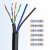室外4+2芯8芯监控网线带电源一体线网络综合线复合线二合一300米m 4芯0.5铜+2芯1.0铜电线 50m
