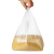 兰诗 FW-2070 白色透明塑料袋一次性手提袋外卖打包方便袋垃圾袋  15*26CM 100个装