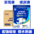 安而康舒适干爽成人纸尿裤老人尿不湿双层棉芯产妇尿裤M/L/XL 整箱【M码】80片装