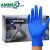 爱马斯（AMMEX）一次性手套食品级丁腈防护手套工业实验室餐饮厨房加厚家务清洁手套（100只/盒） S码