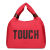 哥白尼妈咪手提包外出旅行超大容量防水瑜伽包包女演出服尼龙单肩包女包 大红色touch-8091大号