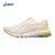 亚瑟士（asics）跑步鞋女鞋稳定舒适支撑运动鞋耐磨透气跑鞋 GT-1000 10 米色/橙 白色/粉色 35.5