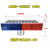 太阳能爆闪灯铝合金高配红蓝施工路障灯LED夜间信号灯交通警示灯 太阳能分道 标(向右或向左) 高配