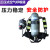 正压式空气呼器RHZK6.8L/30自给式消防碳纤维气瓶便携式面罩3C 9L空气碳纤维瓶机械表