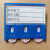 强磁库存卡磁性标签牌货架牌仓库标识牌库存材料卡片物料滚轮计数 7.5*10三位数强磁蓝色含纸卡