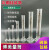 玻璃量筒5 10 25 50 100 200 250 500 1000透明带刻度精准 10ml