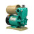 定制欧韩全自动冷热水自吸泵自来水增压泵水井抽水泵- OHZ-370A 1寸口