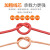 珠江 广州花城珠江电线电缆多股铜芯电线 ZC-BVR35平方/黑色/100米