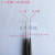 定制经编机配件 国产钩针 勾针 修布针 穿纱笔 纺织机械配件 M-3    0.8直