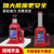 千斤顶液压立式5吨8吨32油压16吨20吨50t手摇小汽车用车载千斤顶 32吨国标立式千斤顶