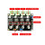 LM2596多路开关电源 3.3V/5V/12V/ADJ可调电压输出 电源模块(黑色 可调电压模块 红色