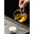 玻璃加厚高端公杯茶漏套装耐热过滤茶滤一体茶具茶海分茶器 950ml 加厚超大直身公杯