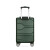 Diplomat外交官行李箱磨砂款旅行结婚箱可登机万向轮密码拉杆箱TC-690系列 墨绿色 20英寸 登机箱