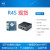 晶锦NanoPiR4S路由器RK3399双千兆网口1GB4GBCNC金属外壳风扇 R4S单板4A套装 1GB-RAM 带WIFI 自备Class1