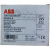 ABB电动马达断路器MS325-2.5-4-6.3-9-12.5-16-20-25A现货 MS325-20/16-20A