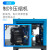 钥匠冷冻式干燥机冷干机空压机1.5/2.0/3.0立方压缩空气过滤器冷干机 1.5立方带过滤器(带配件)