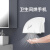庄太太 商场洗手间壁挂式全自动干手器厕所烘干机 白色冷热款ZTT0206