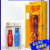 XMSJ(橙色定制)气瓶柜安全柜全钢防爆工业氧气瓶柜实验室双瓶煤1气罐柜剪板V859