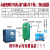 空压机螺杆空压机节能永磁变频空压机7.5KW 15KW变频一整套 含1立方气罐冷