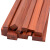 牧物红花梨木方条小木条方块木头木材板材长方形实木手工艺品刨光木料 厚宽5*5cm_长1米1根