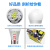 欧普照明（OPPLE）LED球泡E14螺口灯泡【4.5w-黄光3000K】1只装 商用大功率光源