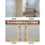 定制适用（内钢）无障碍L型卫生间淋浴残疾人扶手栏杆 浴室防滑墙壁打孔 2w003黄-58X58