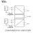 4-20ma转0-10v电流转电压模块信号隔离转换器模拟量信号线性转换 0-10v转4-20ma