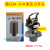 自吸增压水泵压力开关内丝外丝压力控制器耀达自动水压开关SK3 2分外丝单触点（1.1-1.8kg)