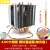 AVC6铜管CPU散热器AMD1150 12代1700针台式风扇 X79 2011 六热管4线温控不发光(单风扇)