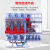 定制适用透明款式上海人民漏电开关保护器空开总电闸空开防触电漏 1P+N漏电保护器(透明) 63A