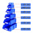 硕马零件盒斜口组合式螺丝收纳盒分类物料元件配件盒塑料盒五金工 X5蓝色外尺寸470*300*180mm 内420
