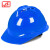 免费印字  飞迅国标加厚ABS安全帽工地建筑工程施工领导电工头盔定制logo印字 蓝色 V型透气ABS
