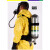 沃飞特3C款RHZKF6.8/30正压式消防空气呼吸器碳纤维空气自给呼吸器气瓶 68L碳纤维呼吸器不带箱子