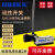 赛柯感应器NBSKK气缸磁性开关CS1-U F J H G M S  C73 2M-NPN传感 [原装NBSKK]CS1-H(2米线)