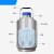 小型液氮罐3升6升10升30升实验室便携式低温液氮桶50L定制 YDS35B35升50mm口径优等