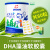 纽派DHA藻油软胶囊60粒 宝宝儿童孕产妇营养品品牌帝斯曼DSM Life's dha藻油原装进口