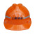 橙央定制安全头帽全盔工程建设隧道股份工地领导国标防护施工男印议价 桔红色工程建设 帽子5色可选