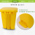 基加厚黄色利器盒诊所用垃圾桶废物收纳脚踏桶耐用防冻黄色垃圾桶 100L带轮