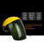 扬笙福适用于电焊防护罩飞溅头戴式脸部面屏打磨焊工防面罩二保氩弧焊帽 黄顶+白屏加厚
