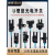 wweiguo  U槽型光电开关传感器EE-SX670 671 672 674 675 676 67 EE-SX670-WR