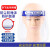 高清防护隔离罩透明塑料护目面屏防护面罩防飞沫脸罩防雾全脸面罩 透明英文(5)只