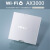全屋wifi6无线无线面板式AP千兆TL-XAP3000GI-PoE企业酒店 XAP3000GI-PoE素黑