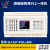 华庆军简易PLC可编程一体机16路时间继电器2路高速脉冲模拟量输出 QJ-32T-PUL-485