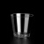 采易乐 工业硬质塑料储水杯加厚透明工业试喝杯30ML 500只/箱