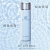 MT METATRON日本湘南医院（MT METATRON）细致毛孔系列护肤护理套装维生素C精 洁面洗面奶100g