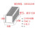 轻享奢【朝阳电源航天电源】4NIC-X10 DC5V2A现货商业品线性电源定制定制 普票