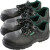 世达（SATA）FF0001 系列 基本款保护足趾防刺穿安全鞋（请下单备注鞋码，购买前请沟通） /双 可定制