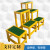 绝缘移动凳三层凳移动玻璃钢凳绝缘移动梯凳可电工式双层电工移动 单层(40cm*30cm*50cm)